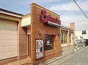 サイゼリヤ 姫路市役所前店  210m