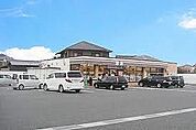 セブンイレブン 姫路兼田店  750m