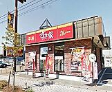 すき家姫路南条店  180m