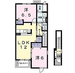 サン・フェルメール壱番館 2階/203
