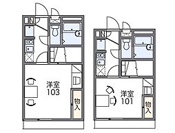 レオパレス明日香 2階/207