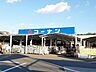 周辺：コーナン 玉津インター店まで700m