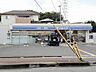 周辺：ローソン神戸長畑町店様まで280m