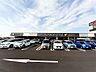 周辺：イオンフードスタイル玉津店様まで1000m