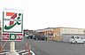 周辺：セブンイレブンまで190m