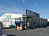 周辺：業務スーパー加古川店まで550m