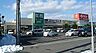 周辺：業務スーパー豊岡店  450m