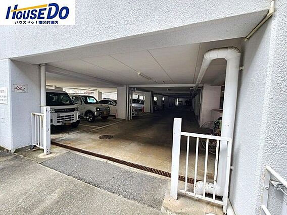 敷地内駐車場空...