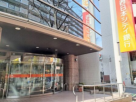 西日本シティ銀行 高宮支店 900m