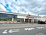 周辺：マルキョウ中尾店営業時間 9:30-23:00 1200m
