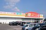 周辺：ダイレックス那珂川店営業時間　9：00-22：00 650m