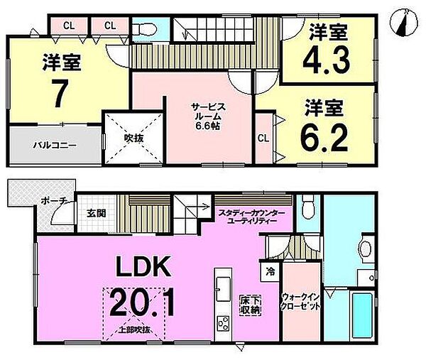 間取り