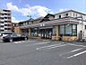 周辺：セブンイレブン一の谷4丁目店 セブン-イレブン春日一の谷4丁目店 350m