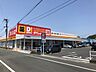 周辺：ダイレックス白水店営業時間　9：00-22：00薬やお酒、食料品から日用品まで揃うディスカウントストア。 600m
