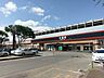 周辺：西鉄天神大牟田線　大橋駅 西鉄大橋駅駅ナカ「レイリアＯｈａｓｈｉ」にはスーパーや100円ショップ、ドラッグストア、飲食店などがあります。 650m