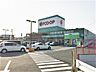 周辺：エフコープ花畑店営業時間：9：30～20：00 950m