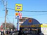 周辺：マツモトキヨシ向新町店営業時間9：00-24：00　医療品から食料品まで揃うドラッグストア。 750m