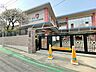 周辺：高宮カトリック幼稚園 170m
