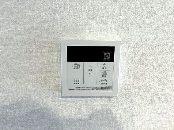 発電・温水設備