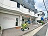 周辺：さらやま保育園 260m