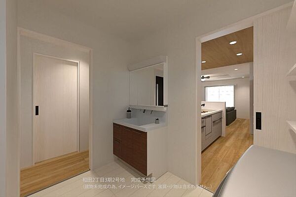 洗面を拡大表示