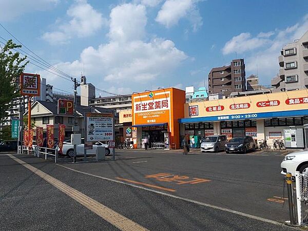 周辺