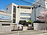 周辺：福岡市立横手中学校 1300m