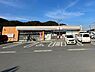 周辺：セブンイレブン山田店 1400m