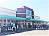 周辺：サニー宝町店24時間営業 650m