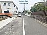 その他：前面道路含む現地写真