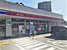 周辺：福岡野間郵便局 260m