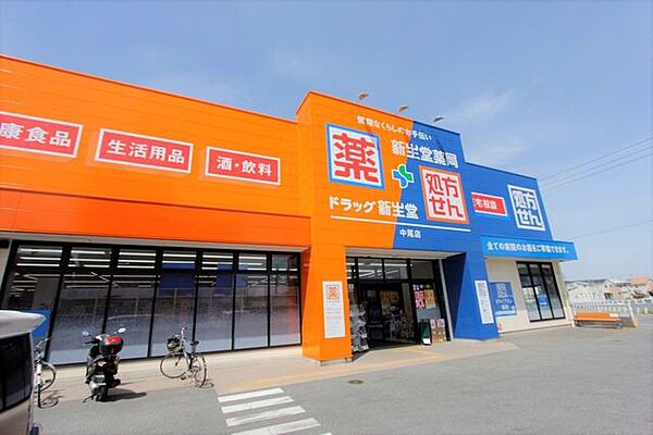 周辺を拡大表示