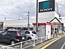 周辺：サニー那珂川店24時間営業スーパー 1000m