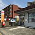 周辺：那珂川郵便局 300m