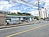 周辺：ファミリーマート屋形原3丁目 450m