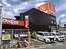 周辺：グッデイ桧原店 1000m