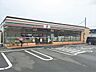 周辺：セブンイレブン老司3丁目店 750m