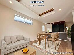 新築戸建 曰佐3丁目