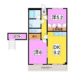 アーバンハウス6号館 2DKの間取図画像