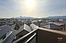 バルコニー：〜バルコニーからの眺め（西方向）〜目の前には高い建物がないので、日当たりが良好で、お洗濯物もよく乾きそうです。時には外に出て外気に触れ、気分をリフレッシュしていただくことも可能です。