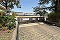 伊丹小学校[公...