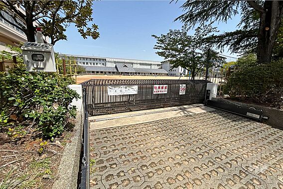 伊丹小学校[公...