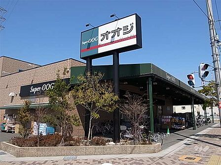 スーパーオオジ(伊丹店)の外観