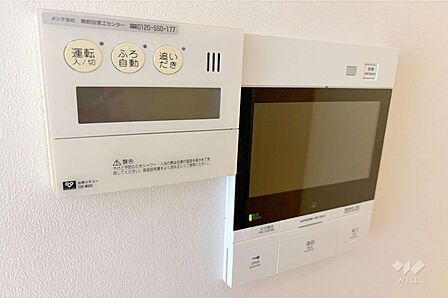 給湯器リモコンとモニター付きインターホン来客時にお顔が見えますので、セキュリティ―面でも安心です。女性の方や、お子様でもお留守番中、安心ですね！［2026年8月30日撮影］