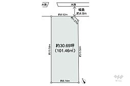 阪急伊丹線 新伊丹駅 徒歩17分