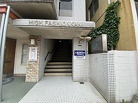 福岡県北九州市戸畑区旭町（賃貸マンション1R・5階・21.36㎡） その4