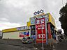 周辺：ゲオ北九州浅生店 (1、276m)
