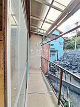 好喜荘  ｜ 福岡県北九州市戸畑区西大谷2丁目（賃貸アパート2K・2階・41.00㎡） その15