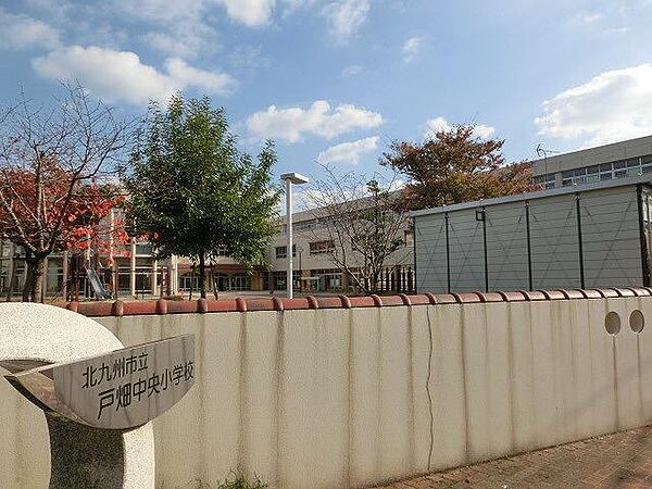 画像22:戸畑中央小学校(880m)