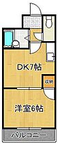 ヴィレッジ皆好園  ｜ 福岡県北九州市戸畑区中原東3丁目（賃貸マンション1DK・2階・25.92㎡） その2